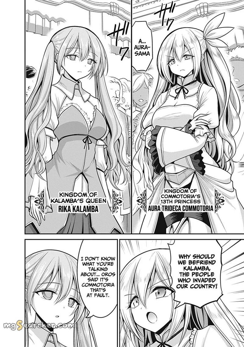 Kujibiki Tokushou Musou Harem Ken Chapter 29 Page 4