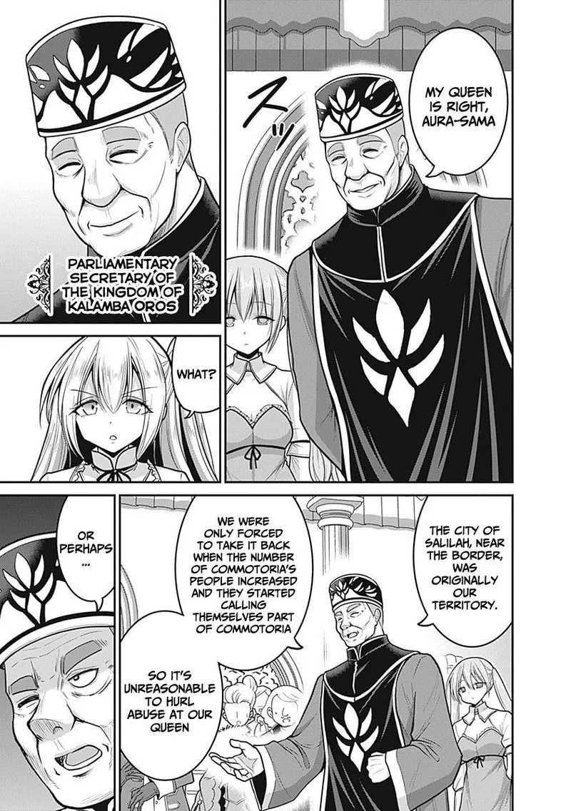 Kujibiki Tokushou Musou Harem Ken Chapter 29 Page 5