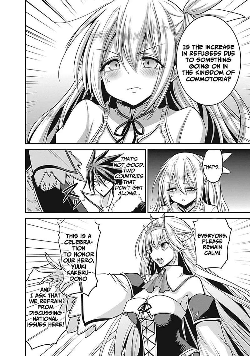 Kujibiki Tokushou Musou Harem Ken Chapter 29 Page 6