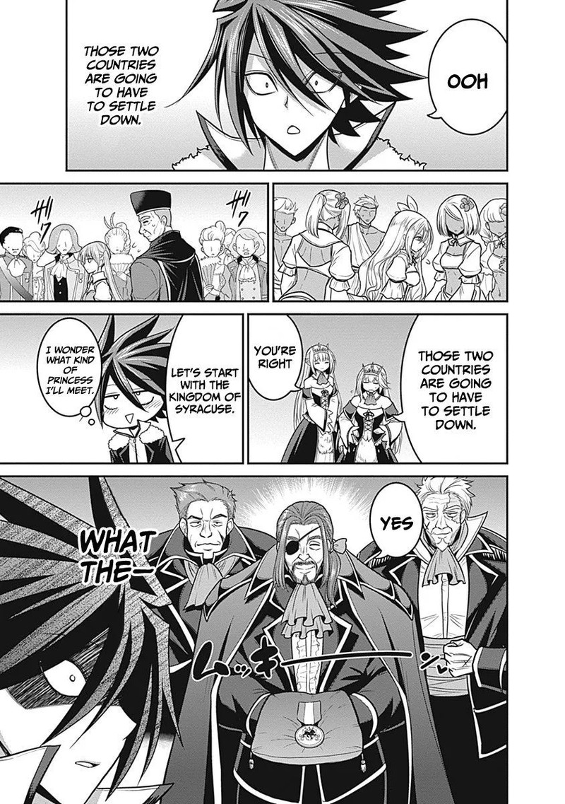 Kujibiki Tokushou Musou Harem Ken Chapter 29 Page 7