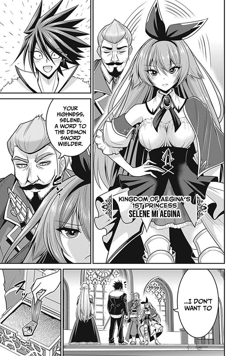 Kujibiki Tokushou Musou Harem Ken Chapter 29 Page 9