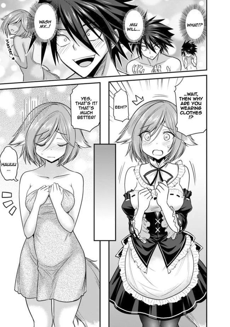 Kujibiki Tokushou Musou Harem Ken Chapter 2a Page 11