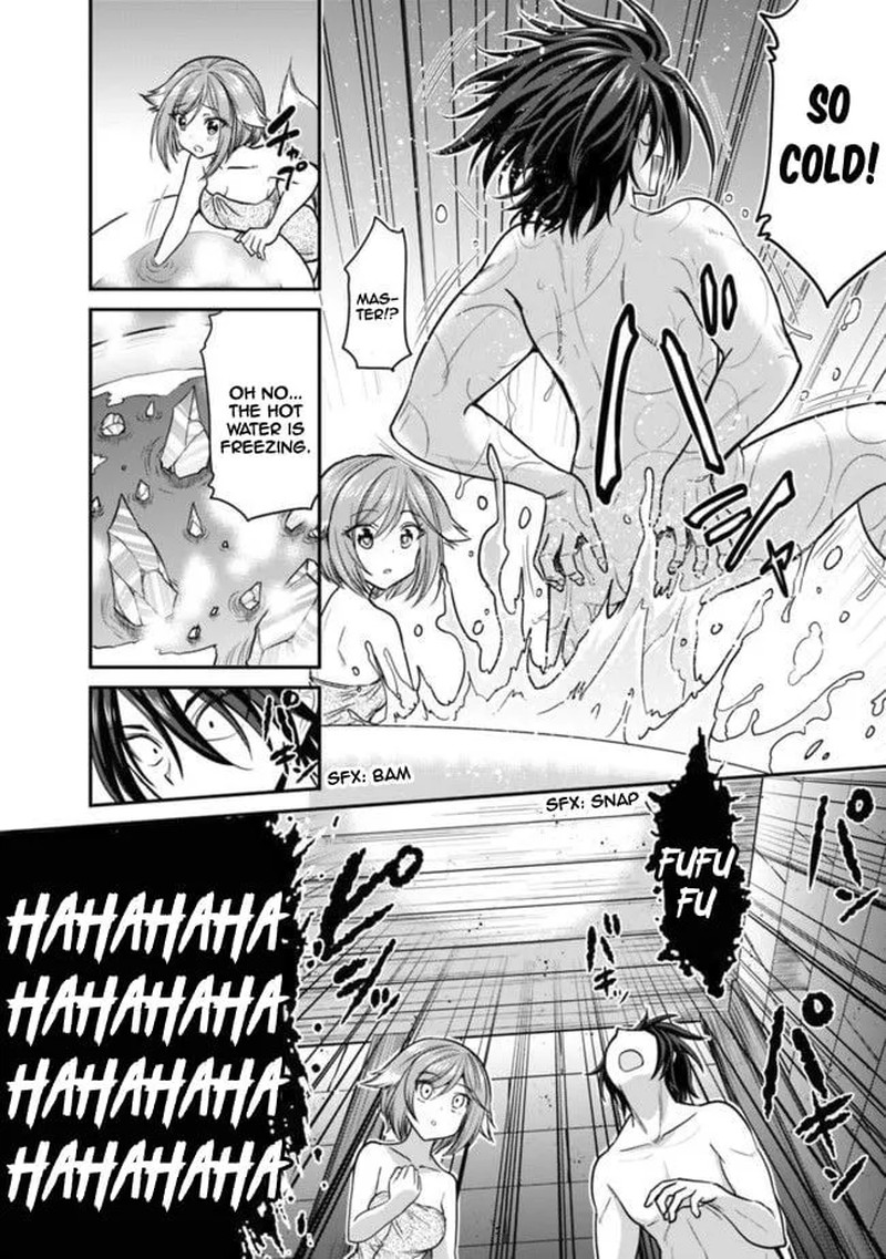 Kujibiki Tokushou Musou Harem Ken Chapter 2a Page 14