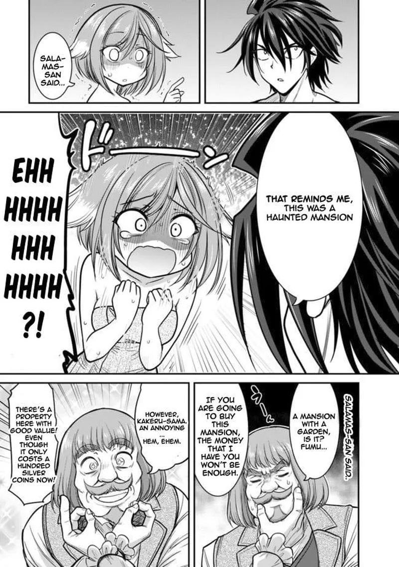 Kujibiki Tokushou Musou Harem Ken Chapter 2a Page 15