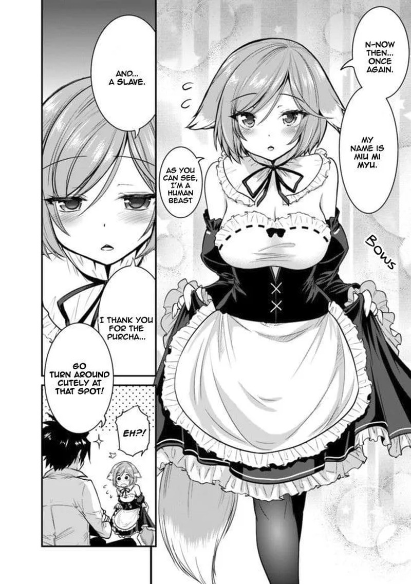 Kujibiki Tokushou Musou Harem Ken Chapter 2a Page 2