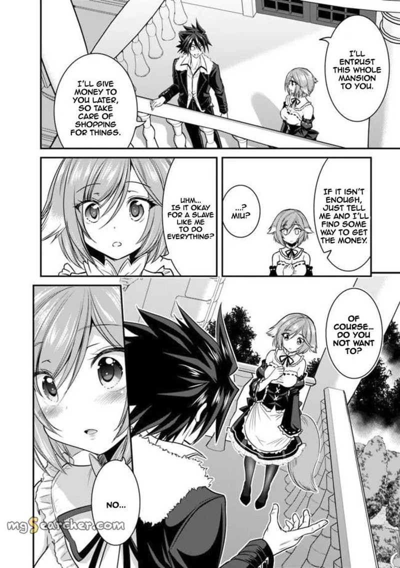 Kujibiki Tokushou Musou Harem Ken Chapter 2a Page 8