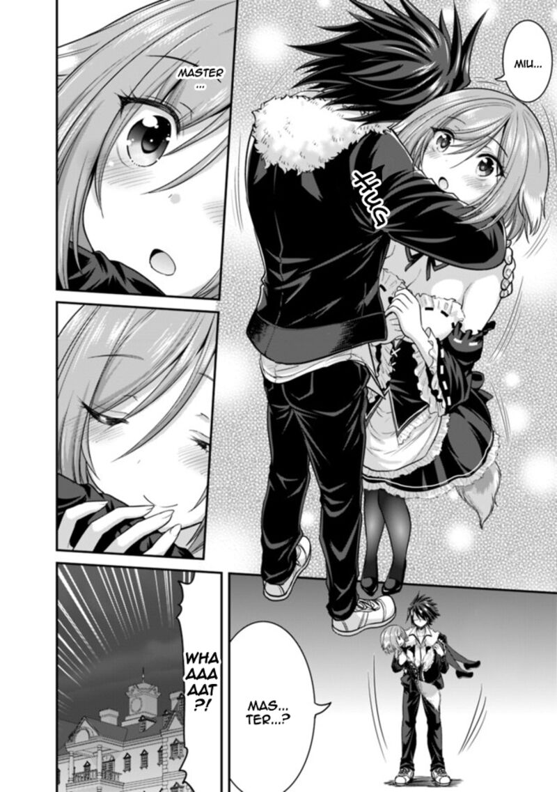 Kujibiki Tokushou Musou Harem Ken Chapter 2b Page 10