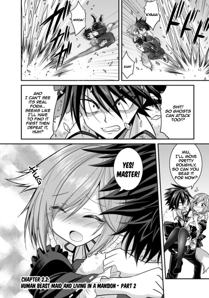 Kujibiki Tokushou Musou Harem Ken Chapter 2b Page 2