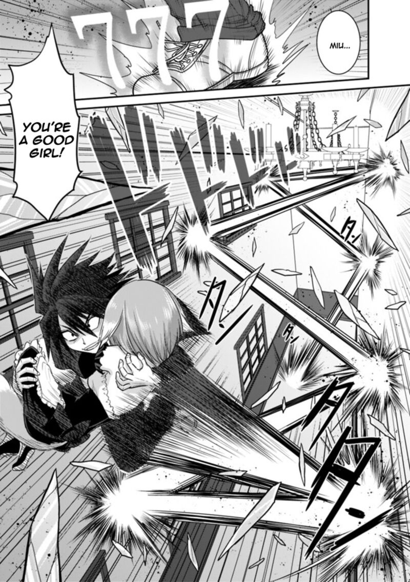 Kujibiki Tokushou Musou Harem Ken Chapter 2b Page 3