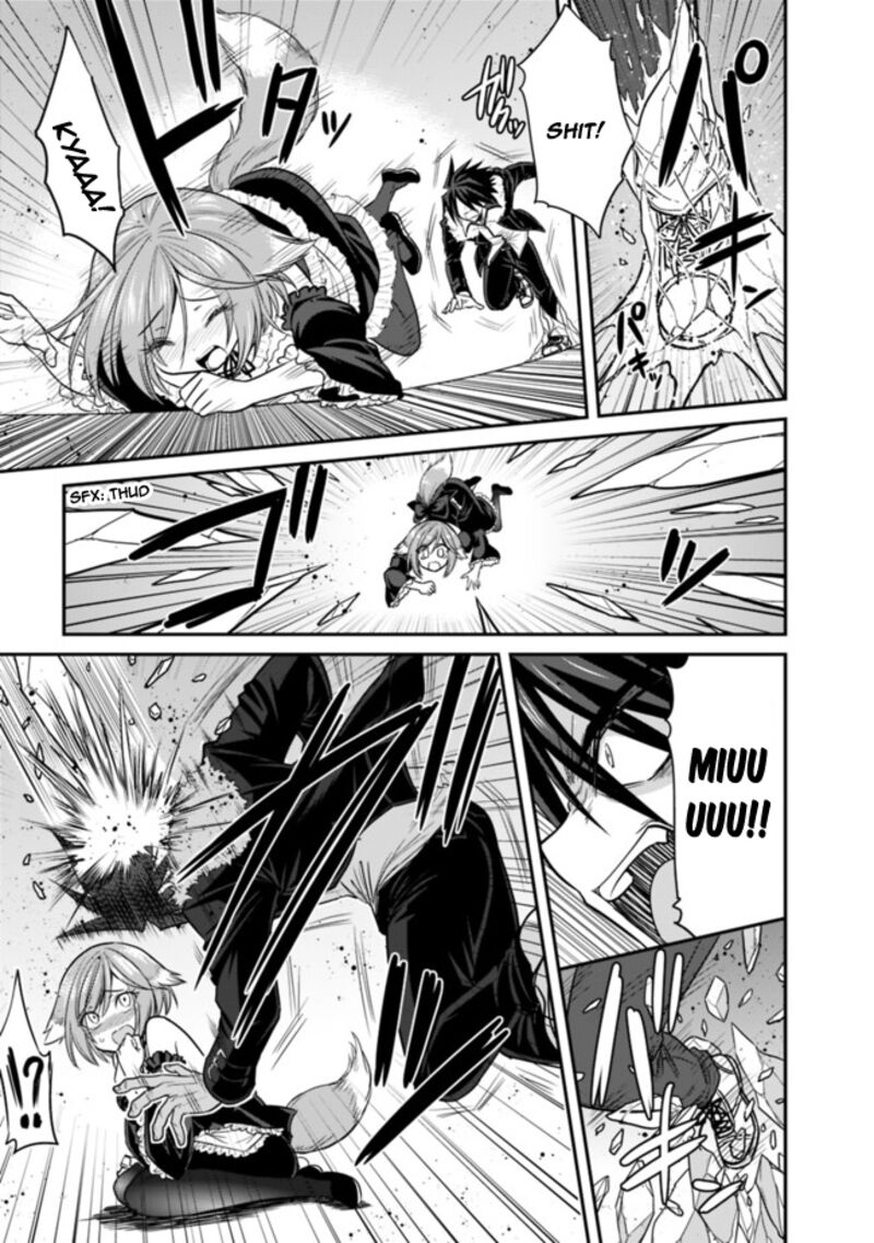 Kujibiki Tokushou Musou Harem Ken Chapter 2b Page 5