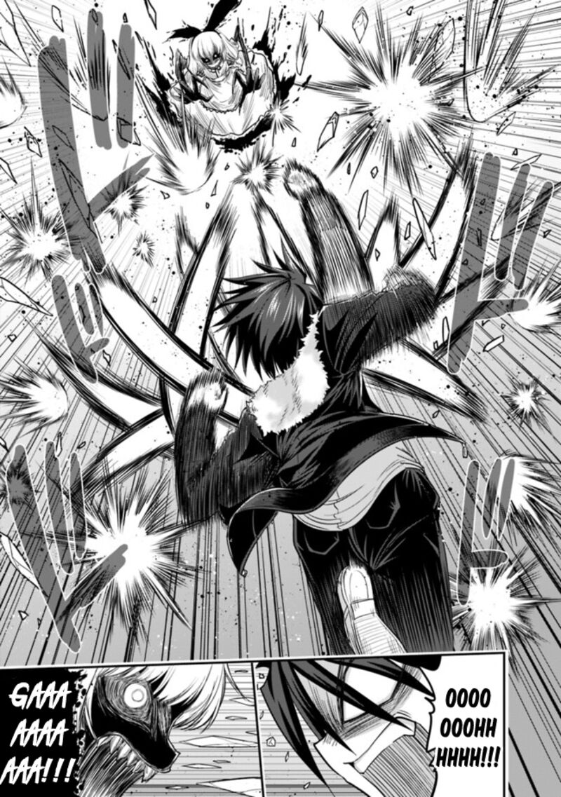 Kujibiki Tokushou Musou Harem Ken Chapter 2b Page 7