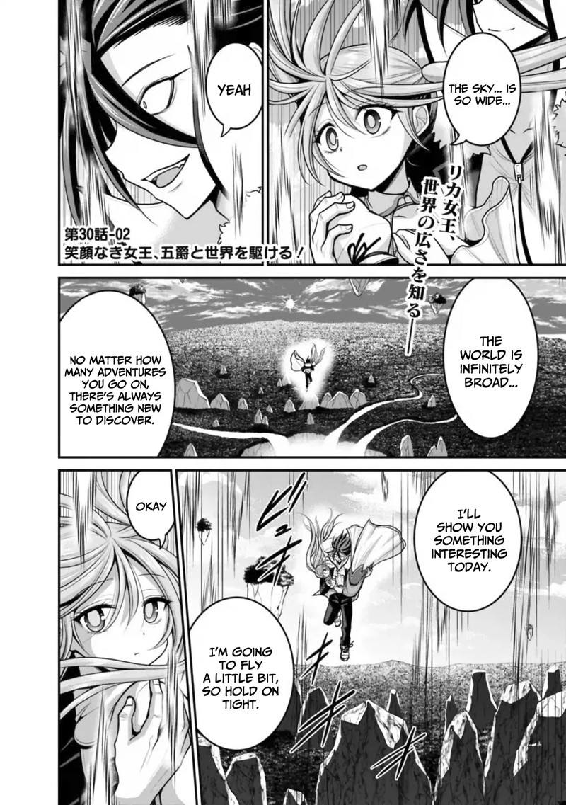 Kujibiki Tokushou Musou Harem Ken Chapter 30 Page 17