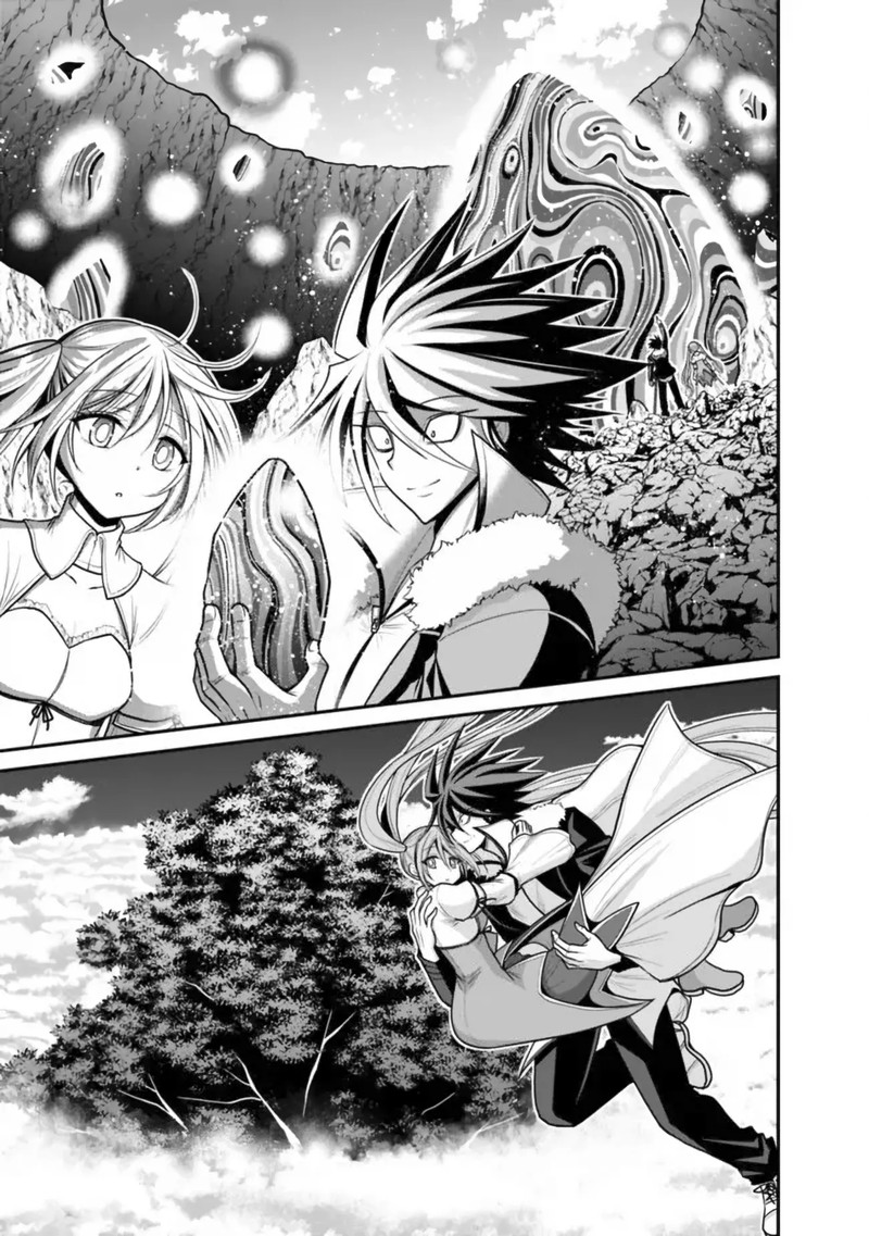 Kujibiki Tokushou Musou Harem Ken Chapter 30 Page 18