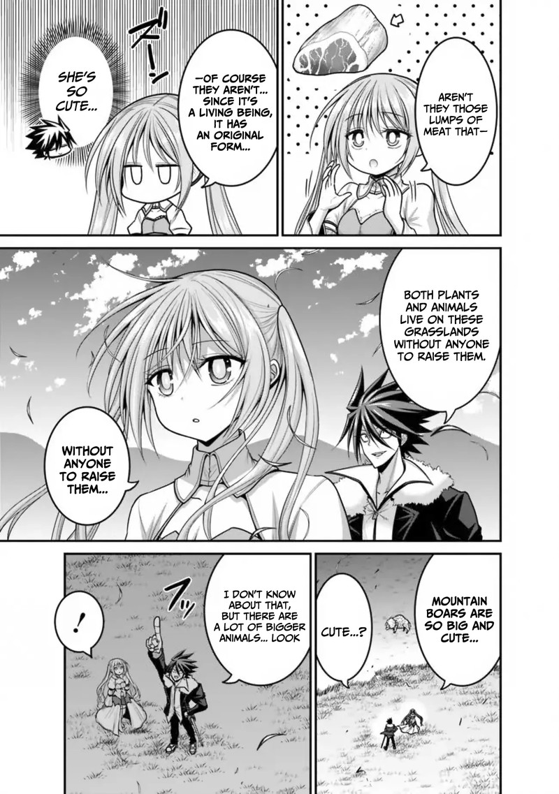 Kujibiki Tokushou Musou Harem Ken Chapter 30 Page 22