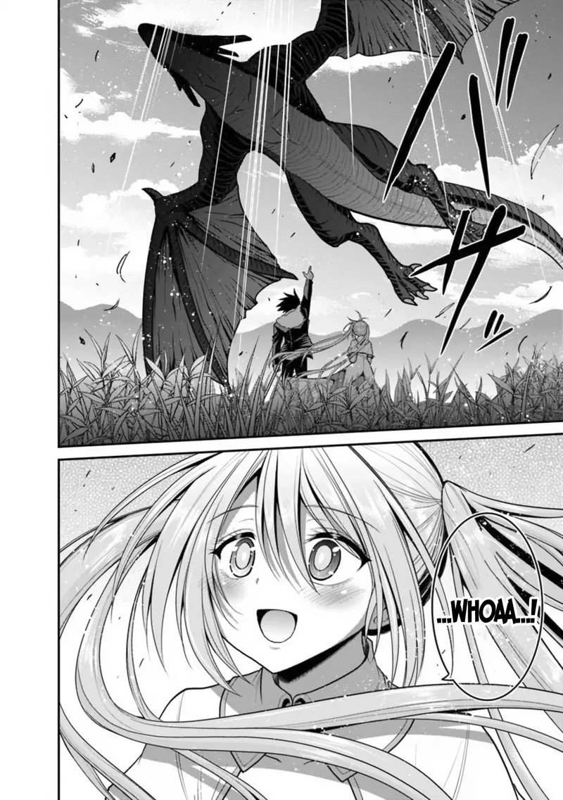 Kujibiki Tokushou Musou Harem Ken Chapter 30 Page 23