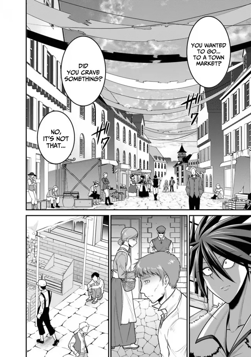 Kujibiki Tokushou Musou Harem Ken Chapter 30 Page 25