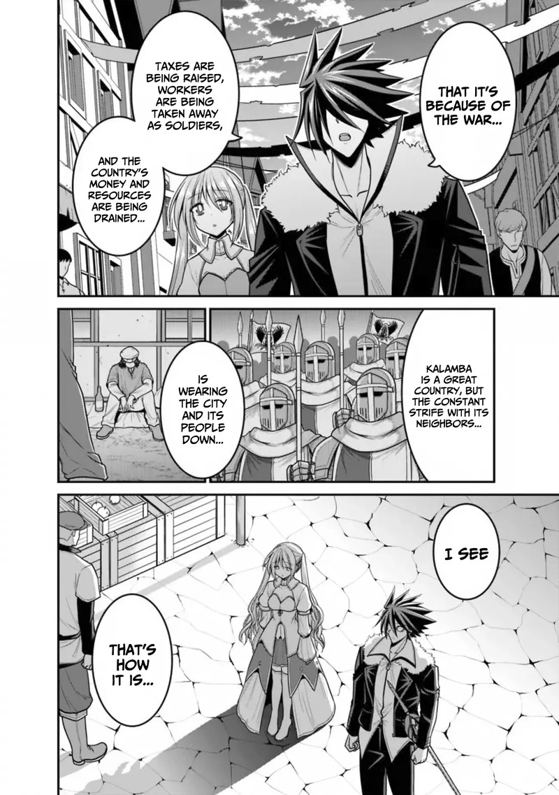 Kujibiki Tokushou Musou Harem Ken Chapter 30 Page 27