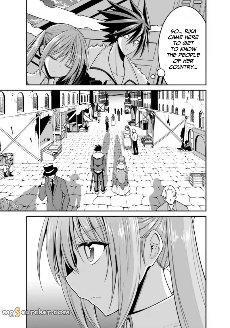 Kujibiki Tokushou Musou Harem Ken Chapter 30 Page 28
