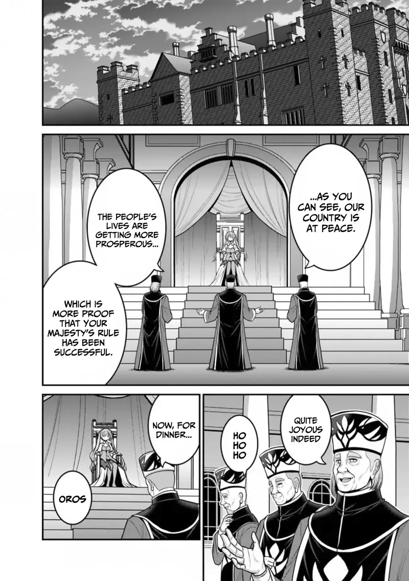 Kujibiki Tokushou Musou Harem Ken Chapter 30 Page 29