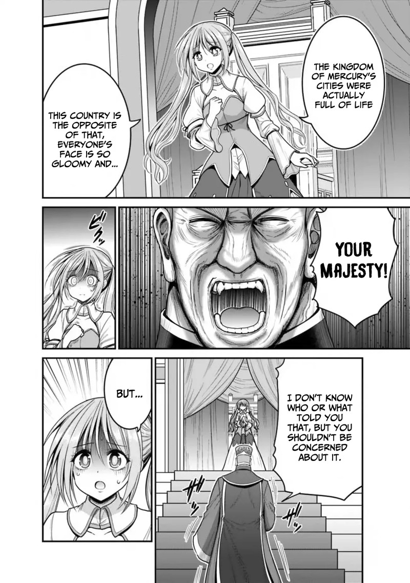 Kujibiki Tokushou Musou Harem Ken Chapter 30 Page 31