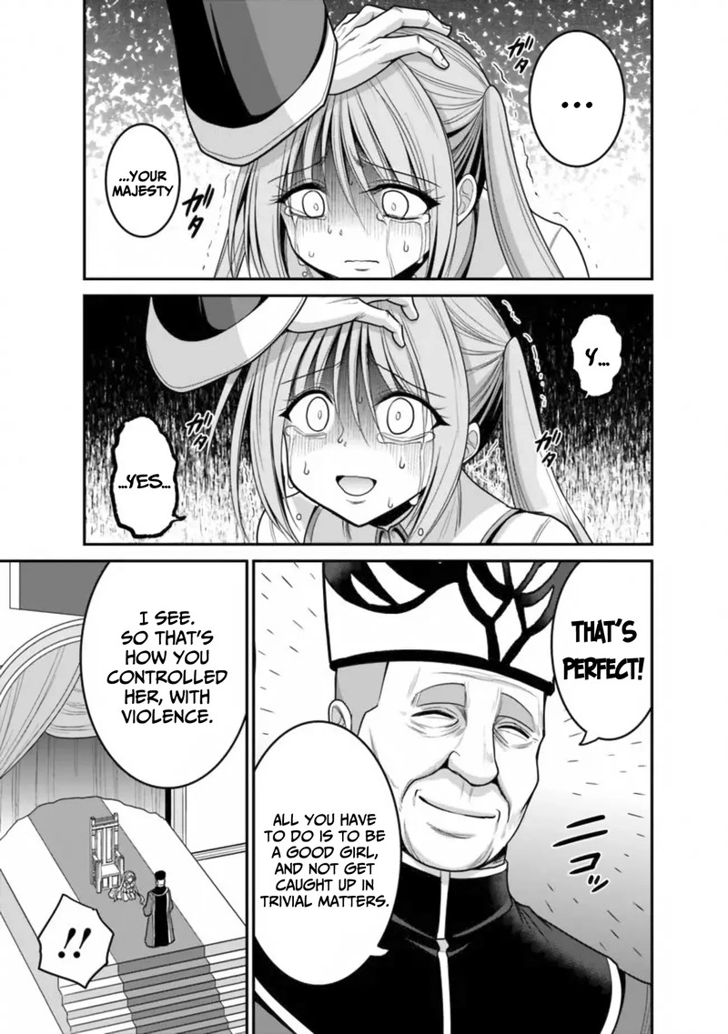 Kujibiki Tokushou Musou Harem Ken Chapter 30 Page 34