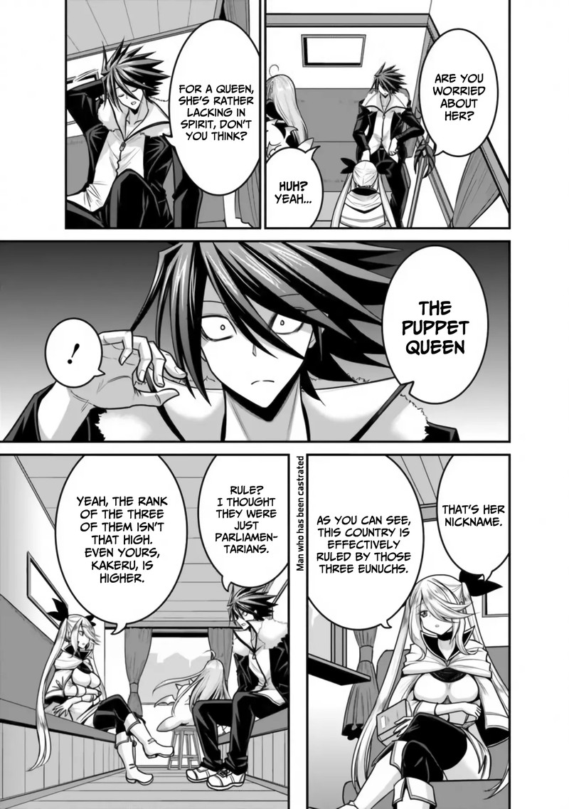 Kujibiki Tokushou Musou Harem Ken Chapter 30 Page 5