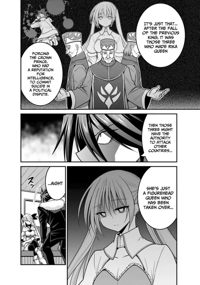 Kujibiki Tokushou Musou Harem Ken Chapter 30 Page 6