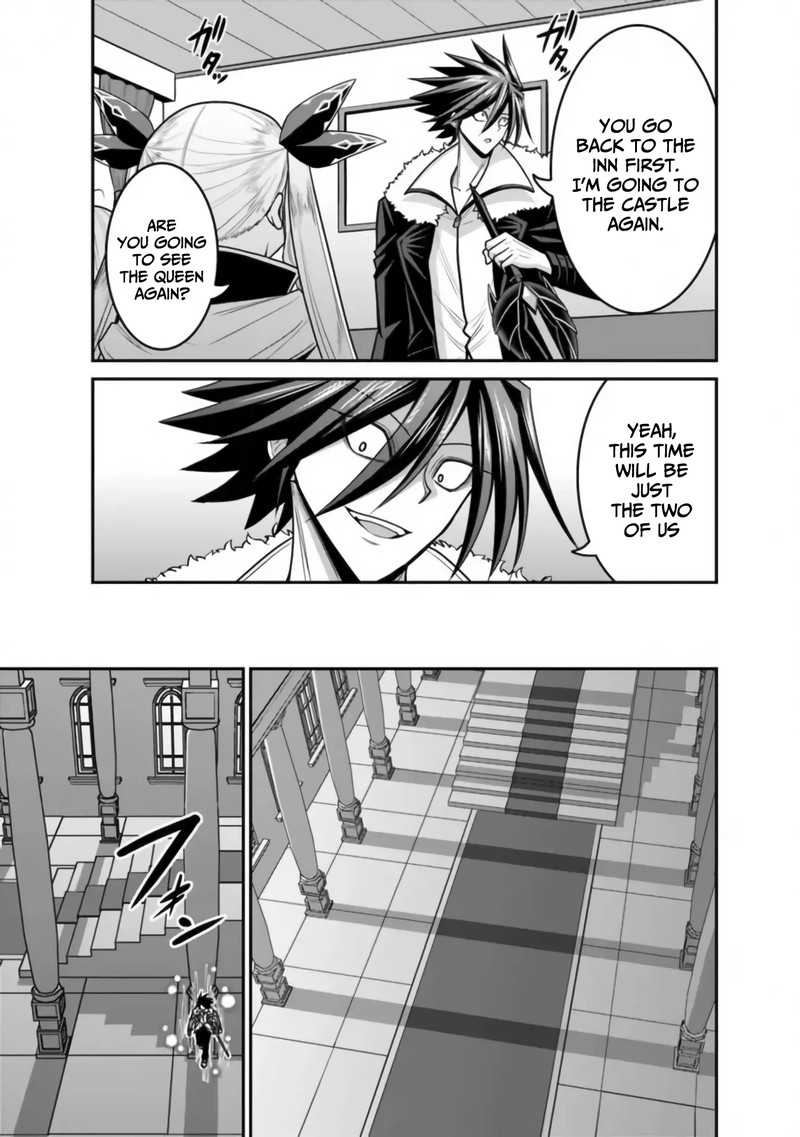 Kujibiki Tokushou Musou Harem Ken Chapter 30 Page 7