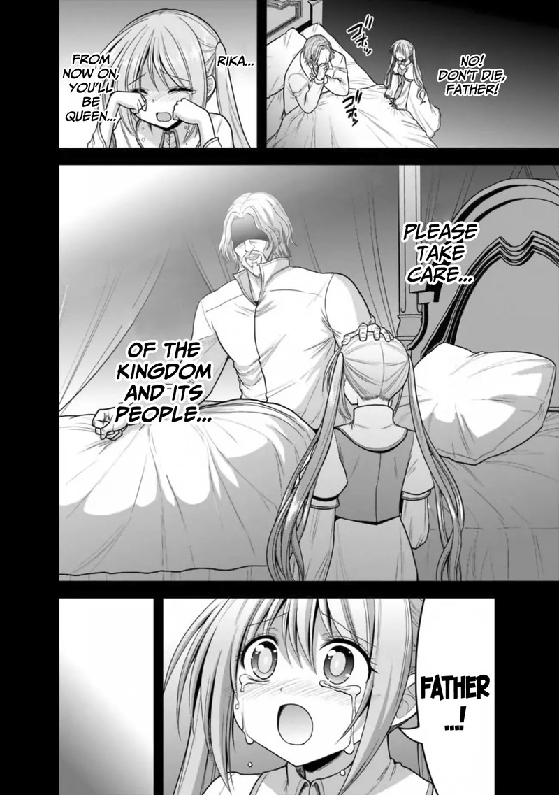 Kujibiki Tokushou Musou Harem Ken Chapter 31a Page 10