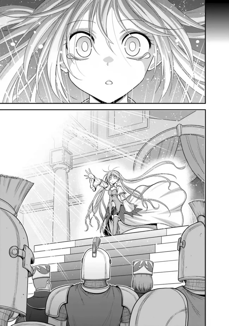 Kujibiki Tokushou Musou Harem Ken Chapter 31a Page 11
