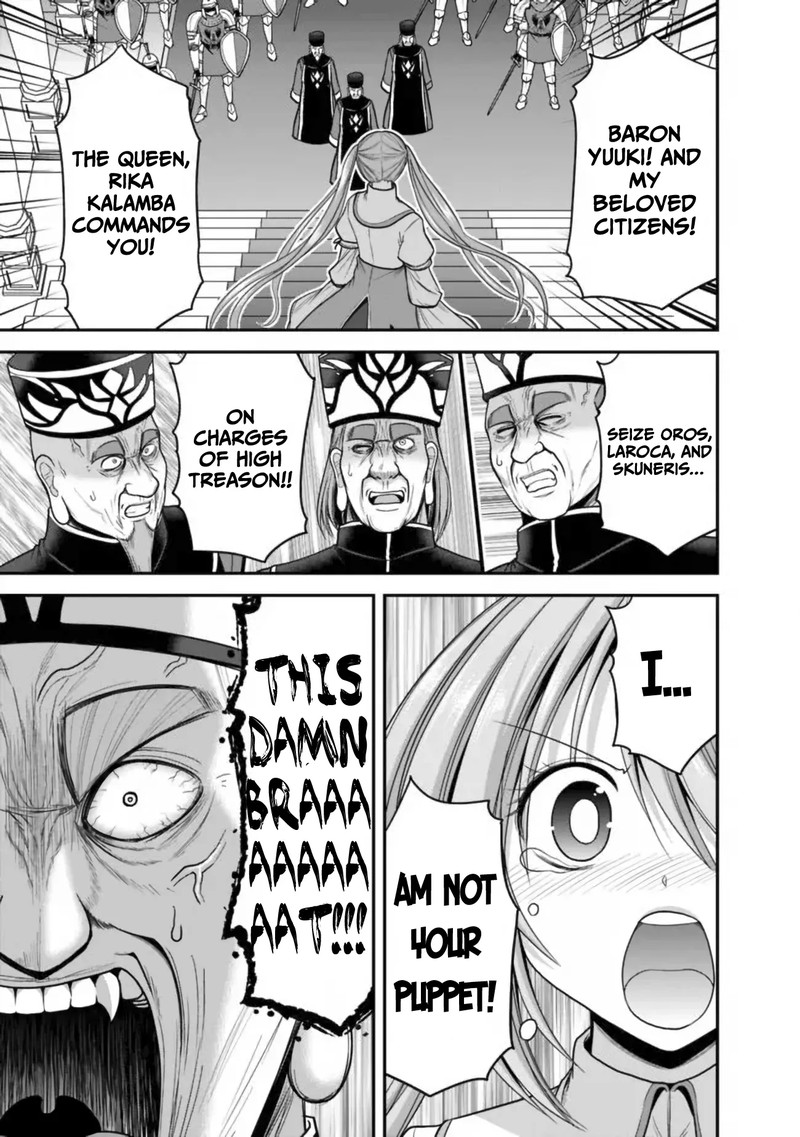 Kujibiki Tokushou Musou Harem Ken Chapter 31a Page 13