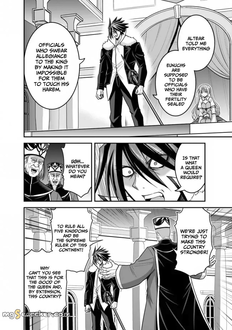 Kujibiki Tokushou Musou Harem Ken Chapter 31a Page 4