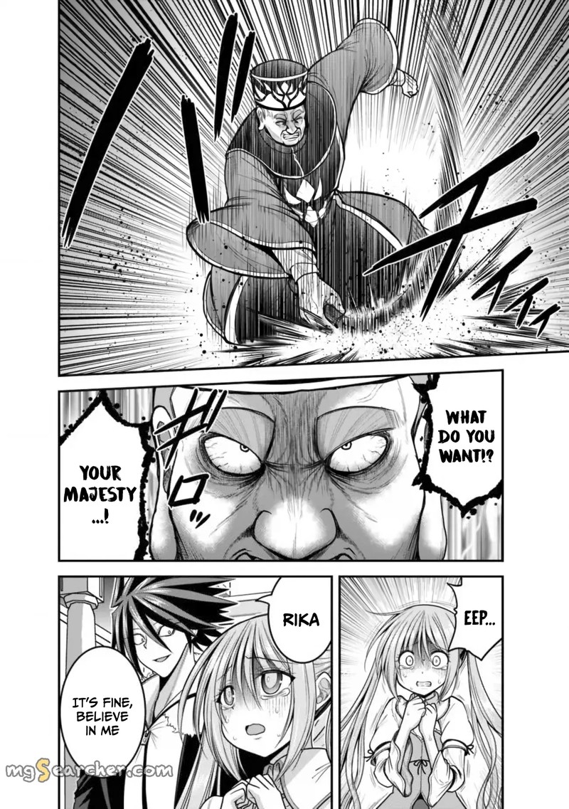 Kujibiki Tokushou Musou Harem Ken Chapter 31a Page 8
