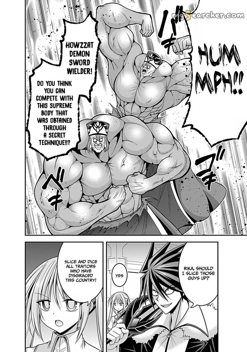 Kujibiki Tokushou Musou Harem Ken Chapter 31b Page 1