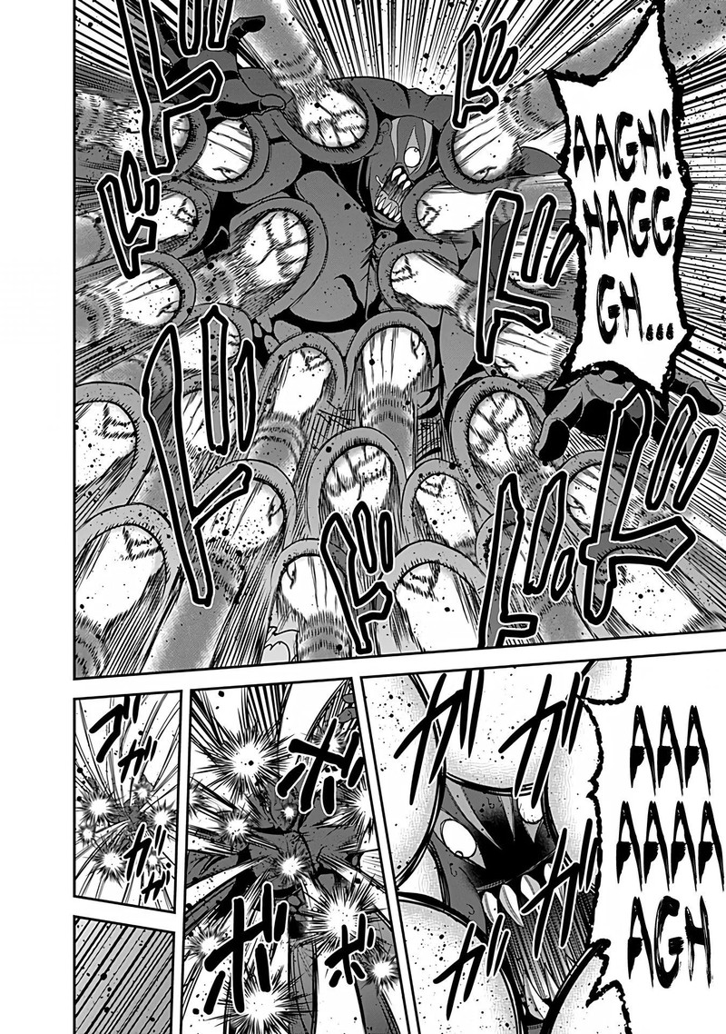 Kujibiki Tokushou Musou Harem Ken Chapter 31b Page 11