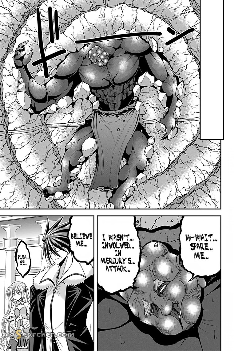 Kujibiki Tokushou Musou Harem Ken Chapter 31b Page 12