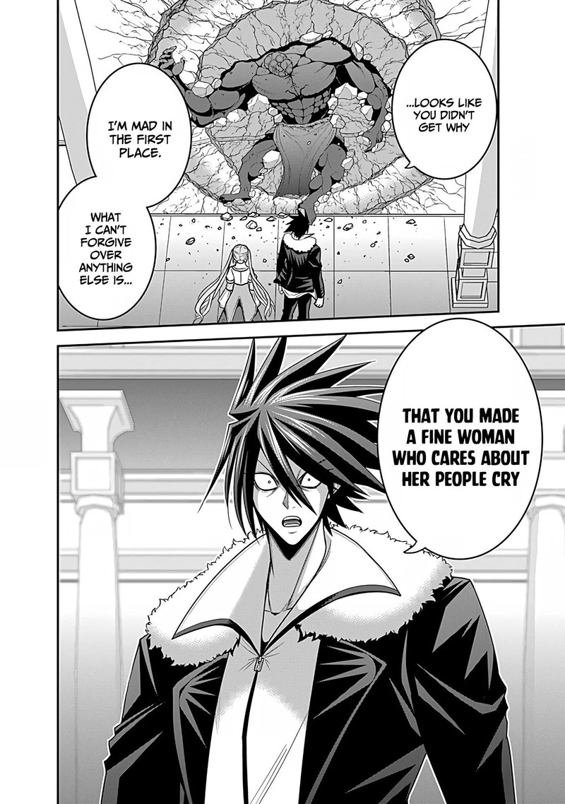 Kujibiki Tokushou Musou Harem Ken Chapter 31b Page 13