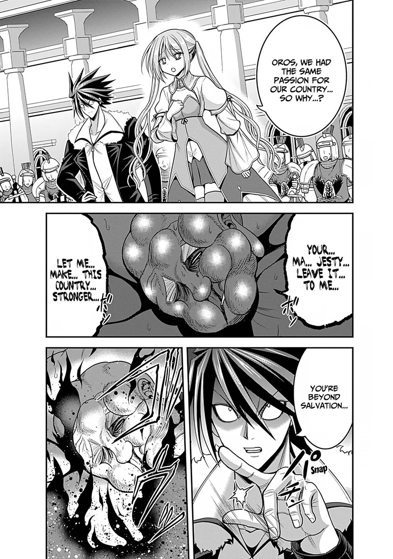 Kujibiki Tokushou Musou Harem Ken Chapter 31b Page 14