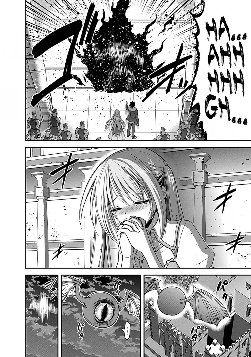 Kujibiki Tokushou Musou Harem Ken Chapter 31b Page 15
