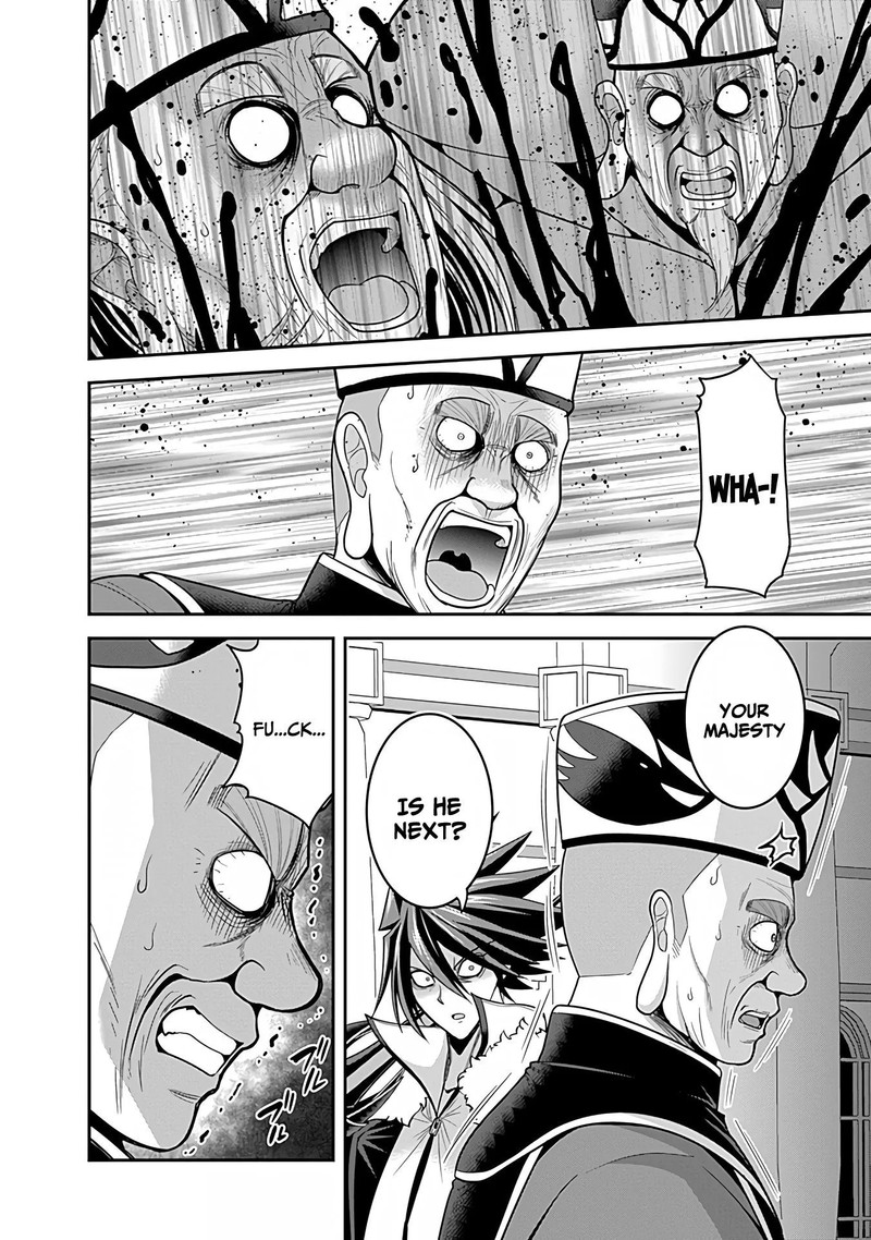 Kujibiki Tokushou Musou Harem Ken Chapter 31b Page 3