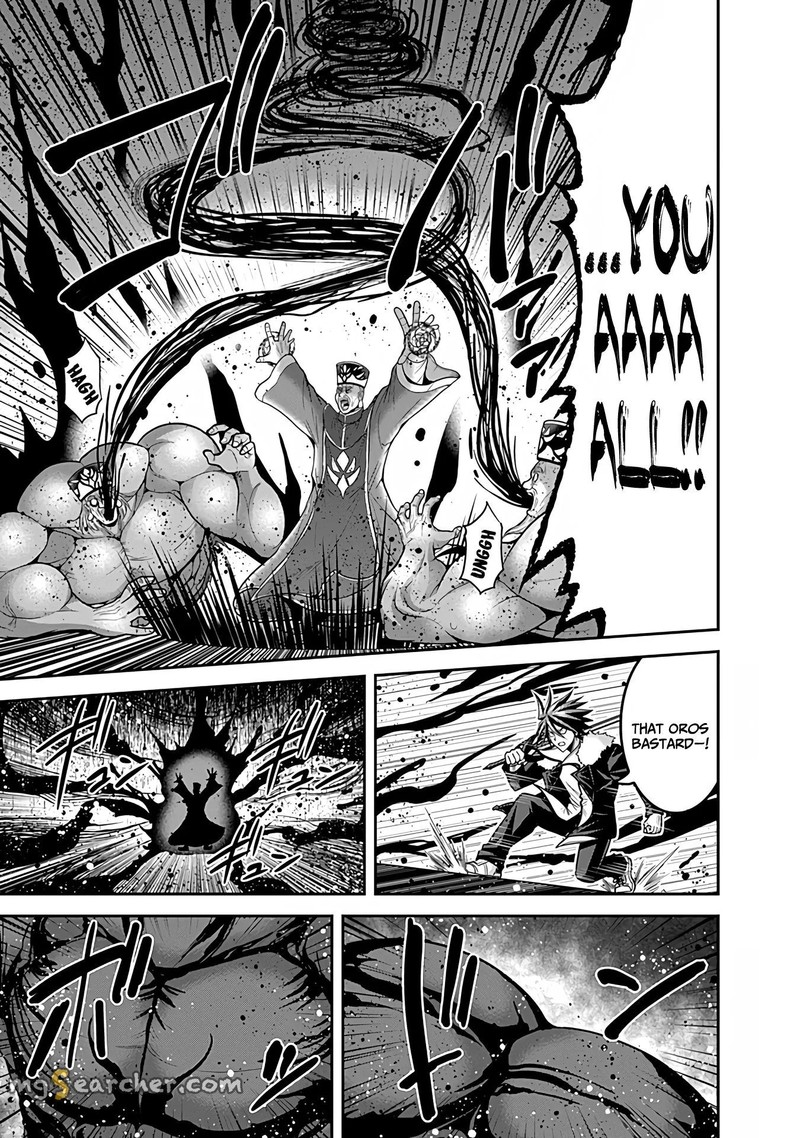 Kujibiki Tokushou Musou Harem Ken Chapter 31b Page 4
