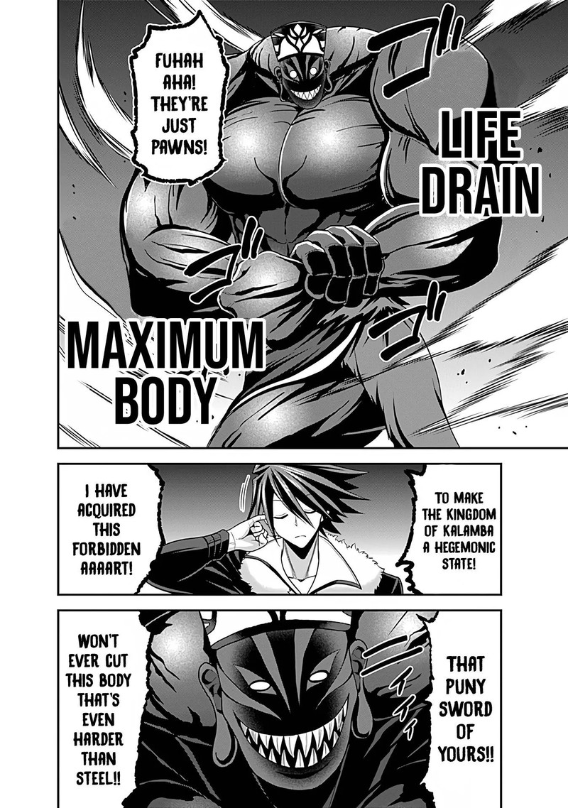 Kujibiki Tokushou Musou Harem Ken Chapter 31b Page 5