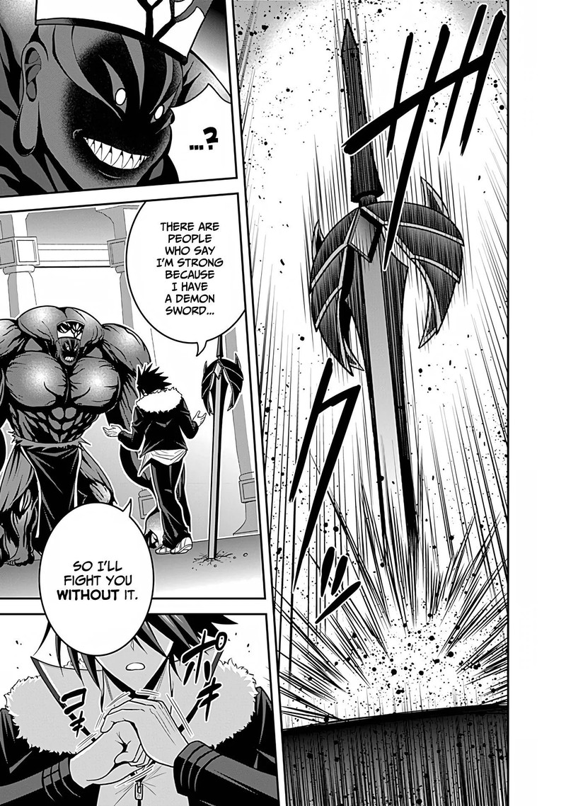 Kujibiki Tokushou Musou Harem Ken Chapter 31b Page 6