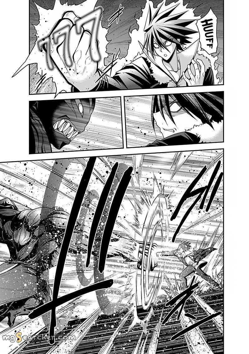 Kujibiki Tokushou Musou Harem Ken Chapter 31b Page 8