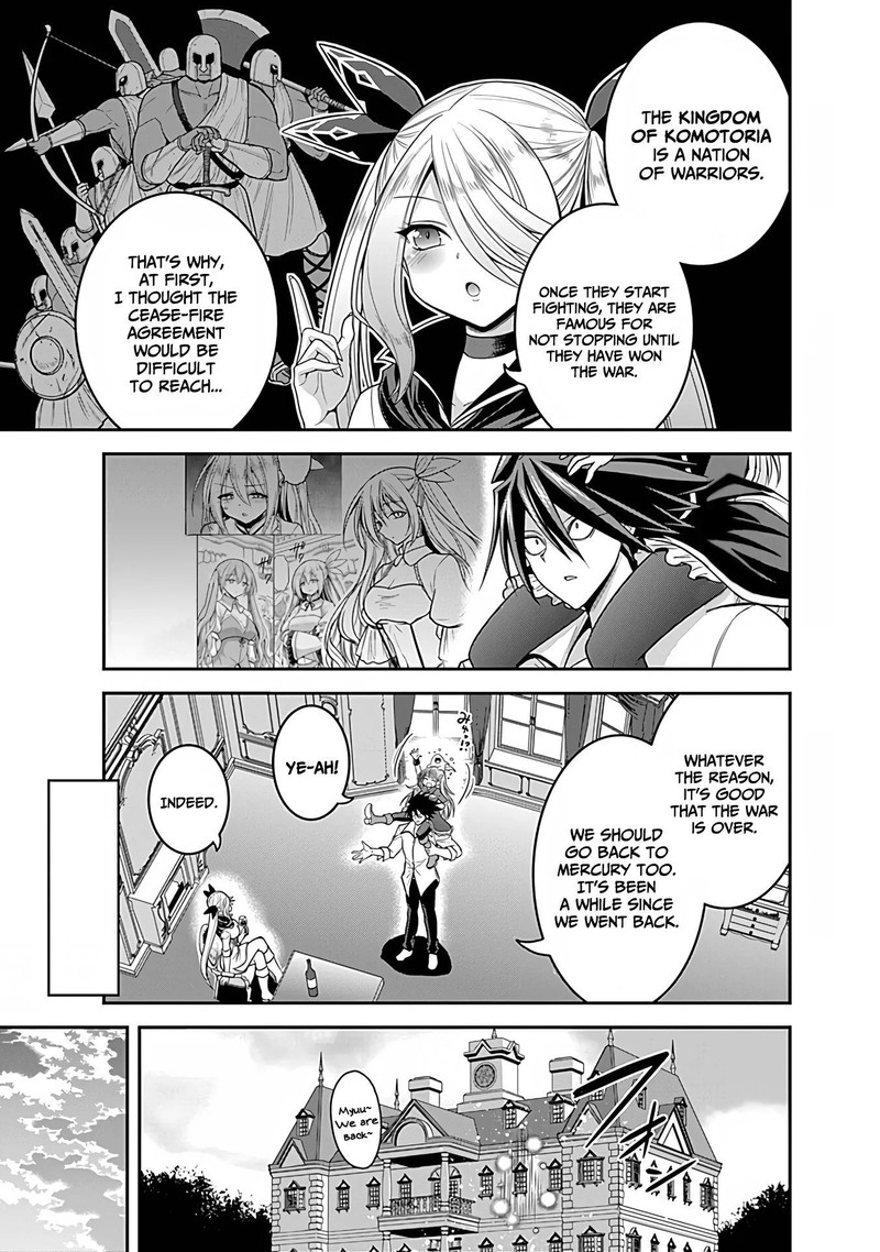 Kujibiki Tokushou Musou Harem Ken Chapter 32 Page 15