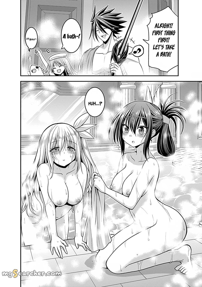 Kujibiki Tokushou Musou Harem Ken Chapter 32 Page 16