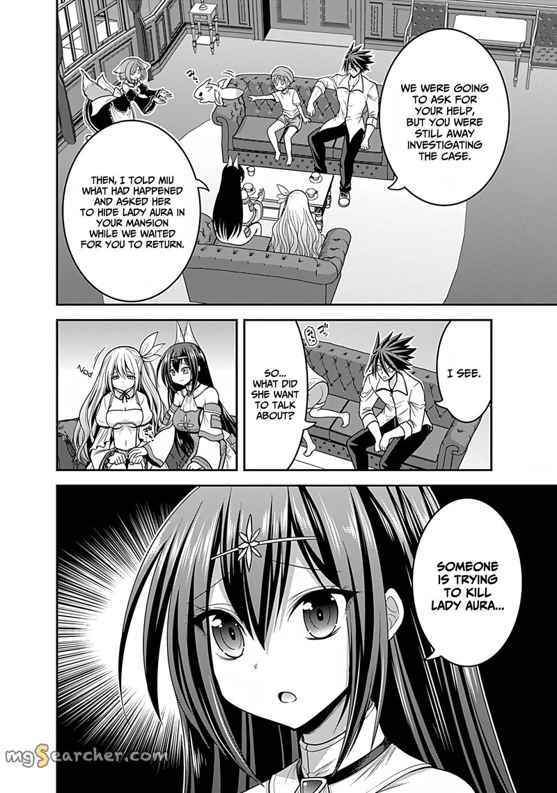 Kujibiki Tokushou Musou Harem Ken Chapter 32 Page 20