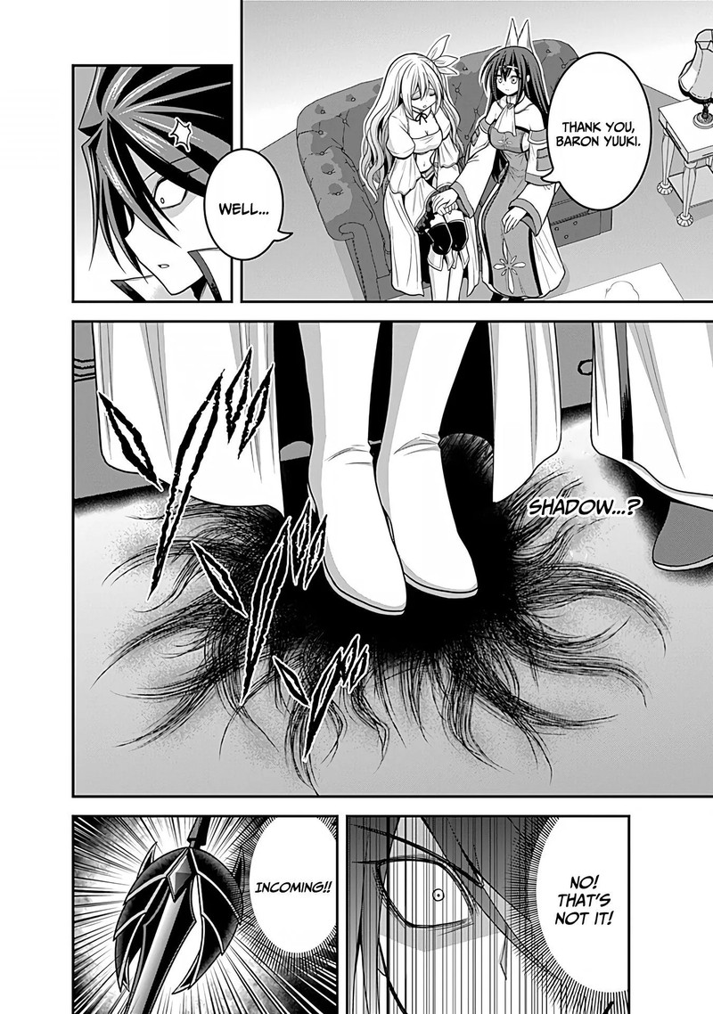 Kujibiki Tokushou Musou Harem Ken Chapter 32 Page 22