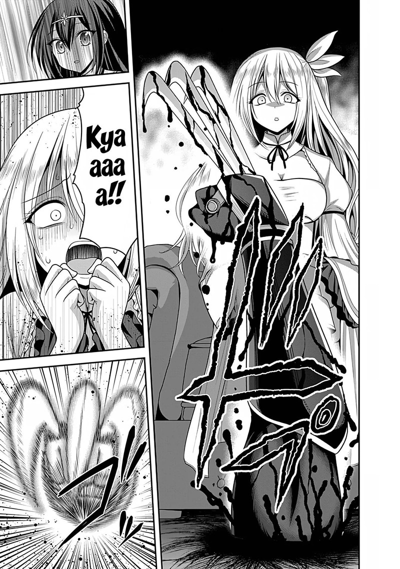 Kujibiki Tokushou Musou Harem Ken Chapter 32 Page 23
