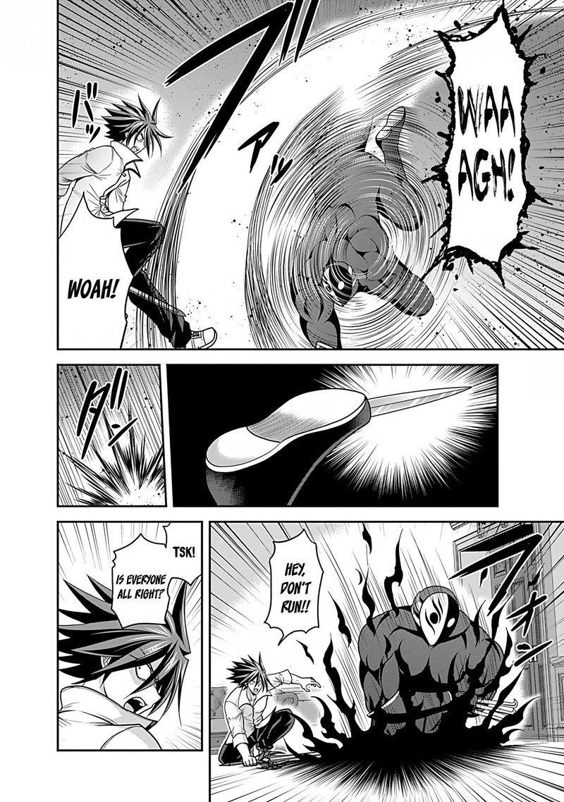 Kujibiki Tokushou Musou Harem Ken Chapter 32 Page 26